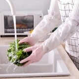 주방용품 요리 설거지 위생 청소용품 고무장갑 KK788
