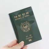 투명 여권 케이스 신여권 비닐 커버 여행 KK352